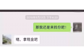 和龙如何避免债务纠纷？专业追讨公司教您应对之策